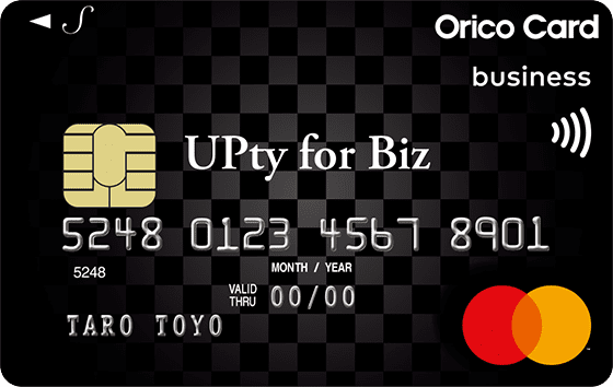 UPty for Biz S（mastercard）