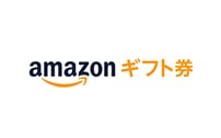 amazonギフト券