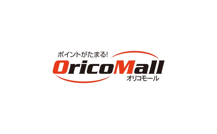 ポイントがたまる！ Orico Mall オリコモール