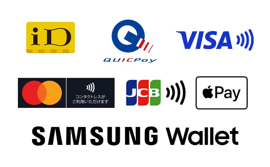 電子マネー（一例）：iD QUICPay visa mastercard Apple Pay