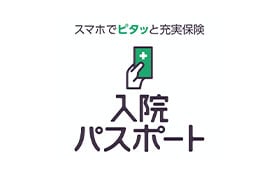 オリコの介護保険