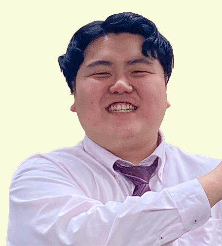 山之内