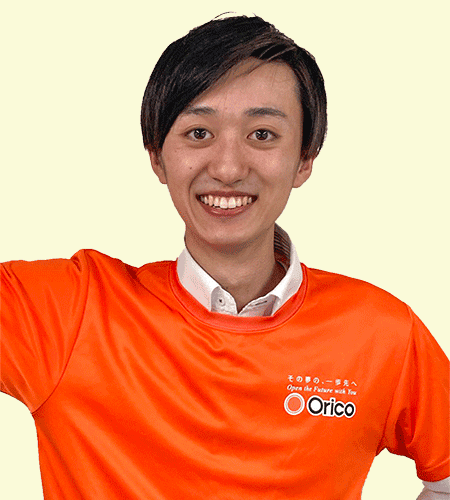 原田