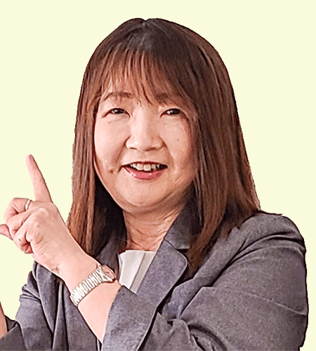 田中