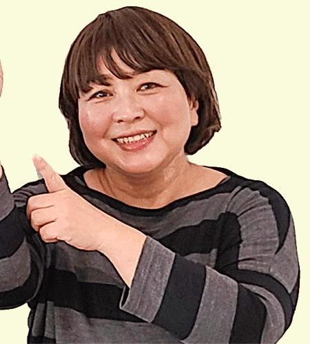 尾﨑
