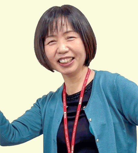 新井