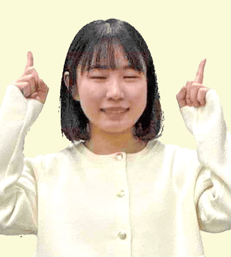 澤田