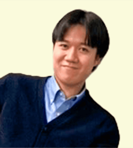 根間