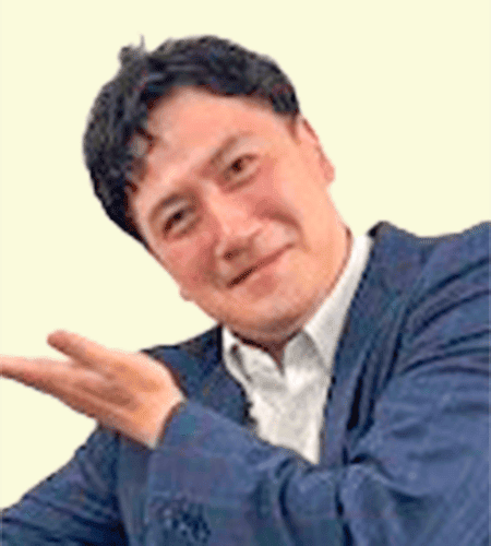 関