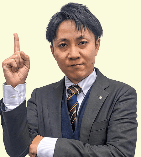 水谷
