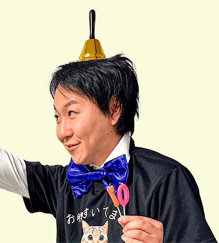 江坂
