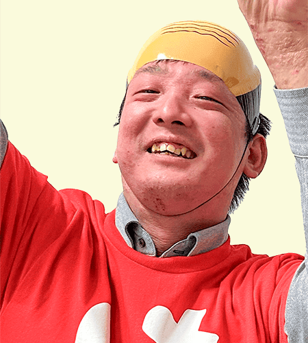 堀之内