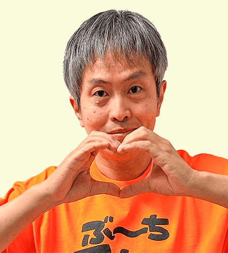 野間