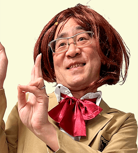 野村