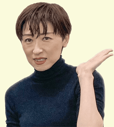 緒方