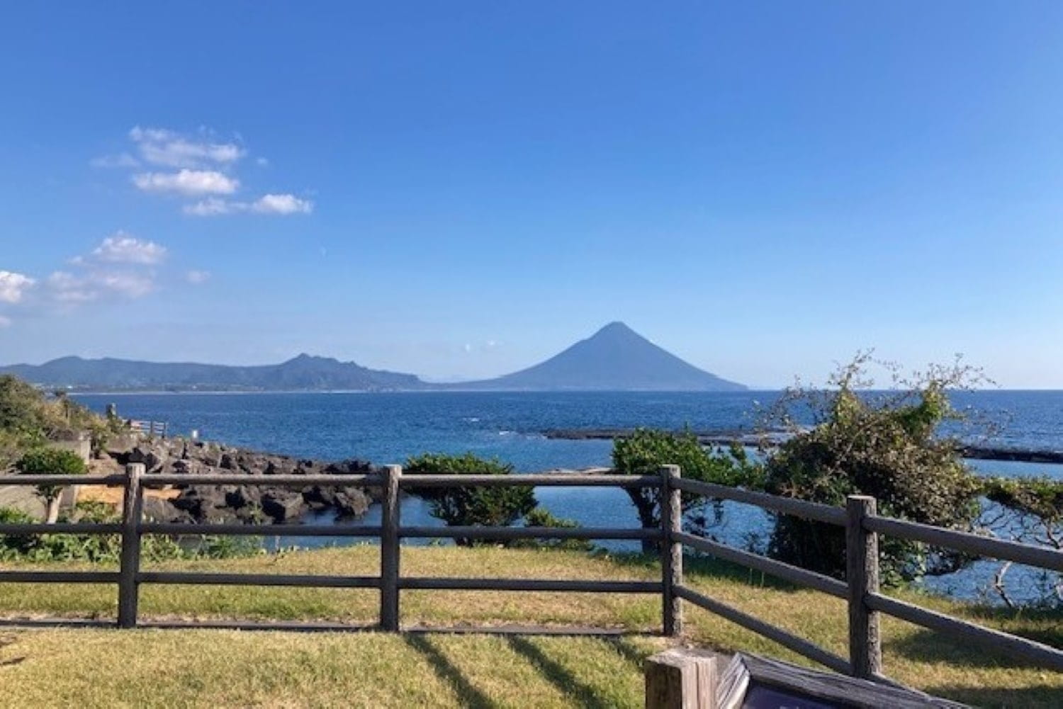 薩南海岸県立自然公園