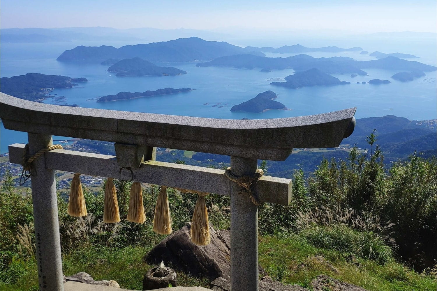 倉岳神社