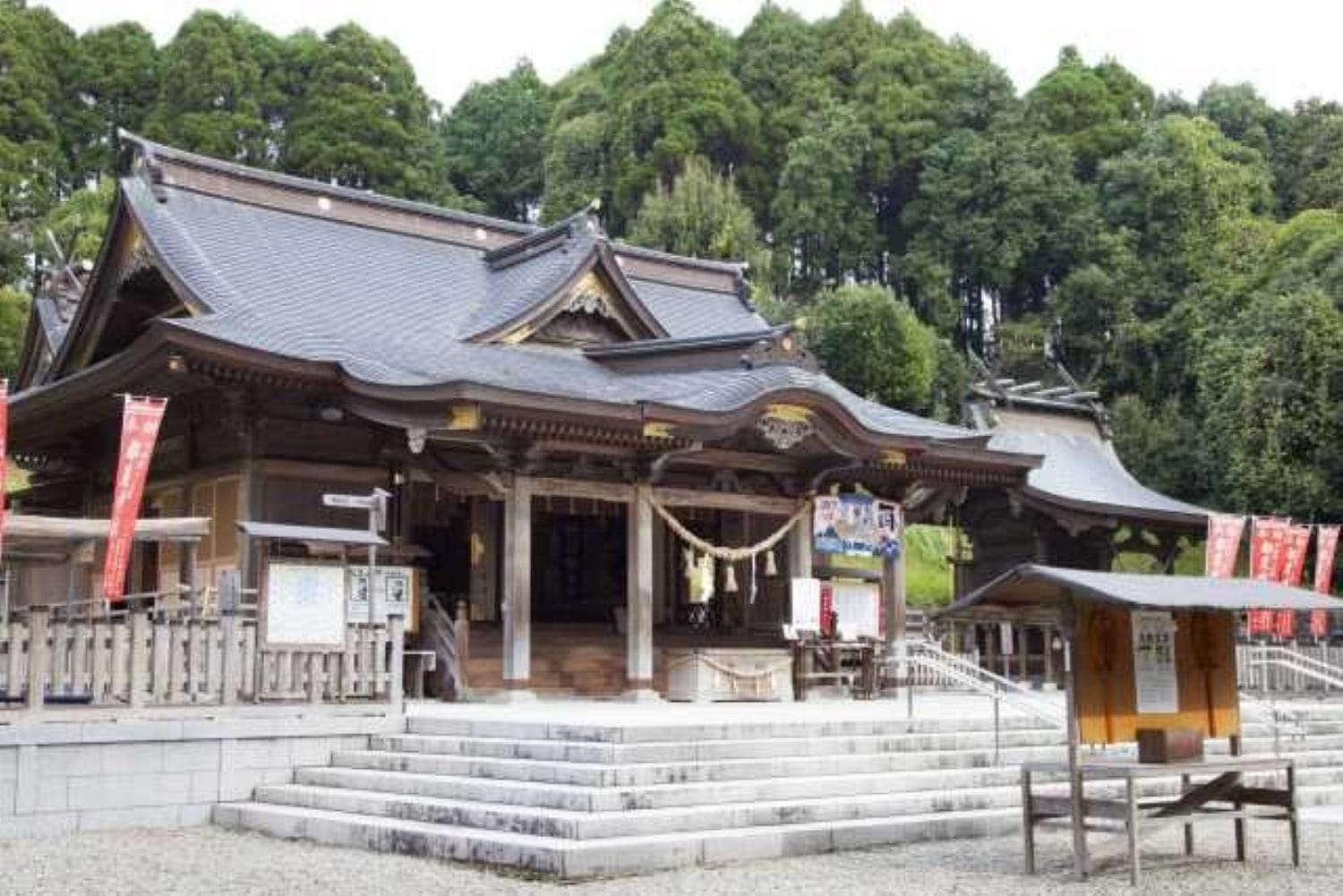 都農神社
