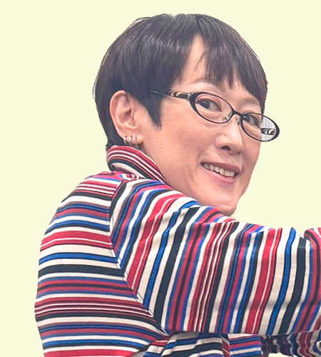 廣田