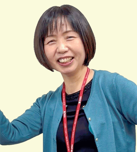 新井