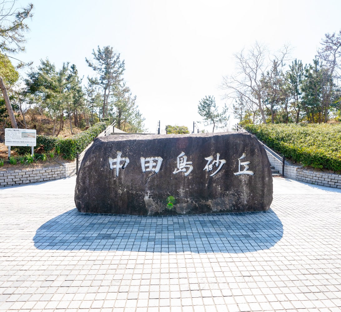 スポット画像3