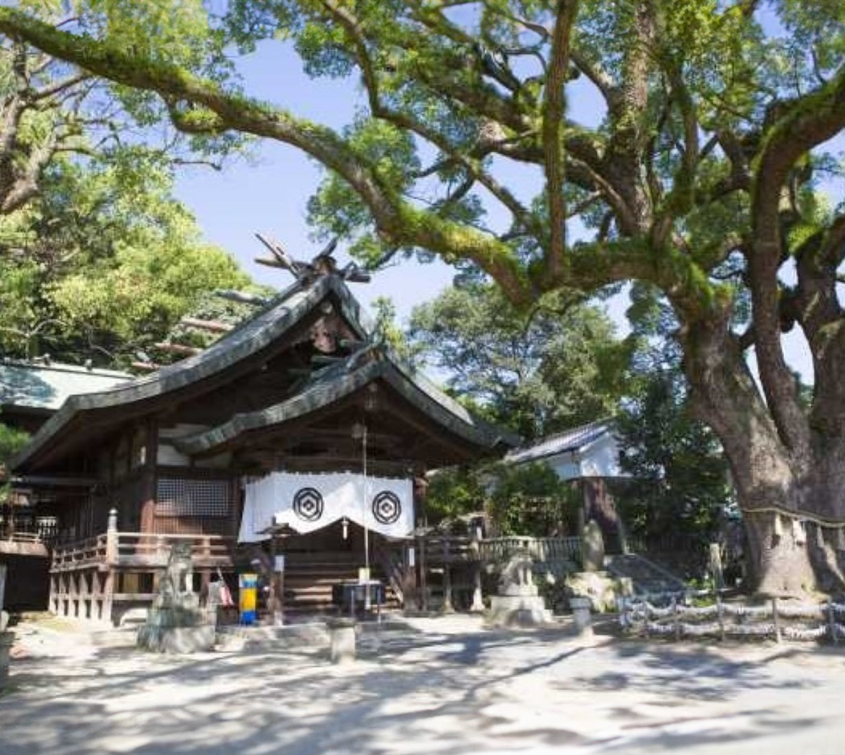 艮神社