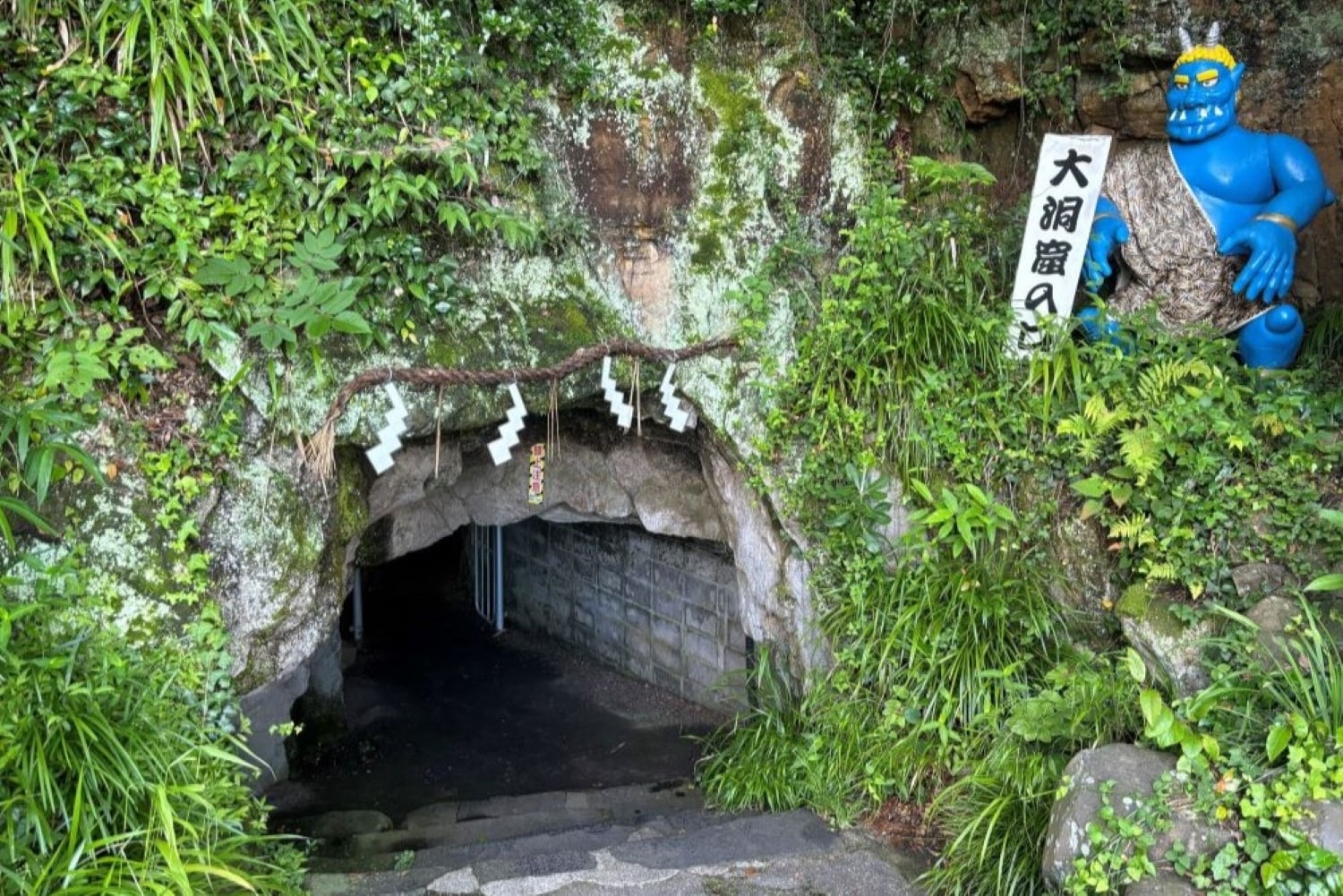 香川県高松市