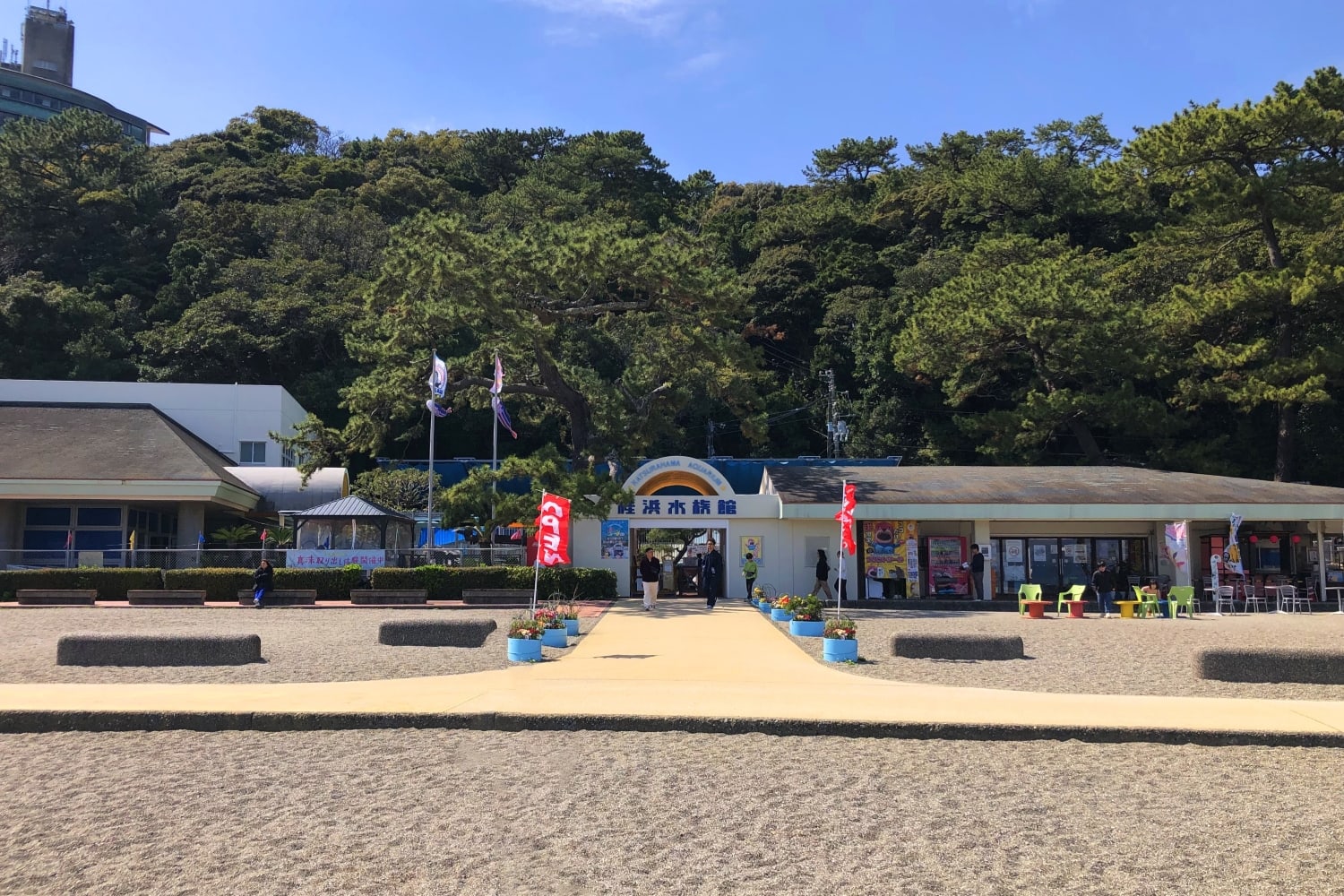 桂浜水族館