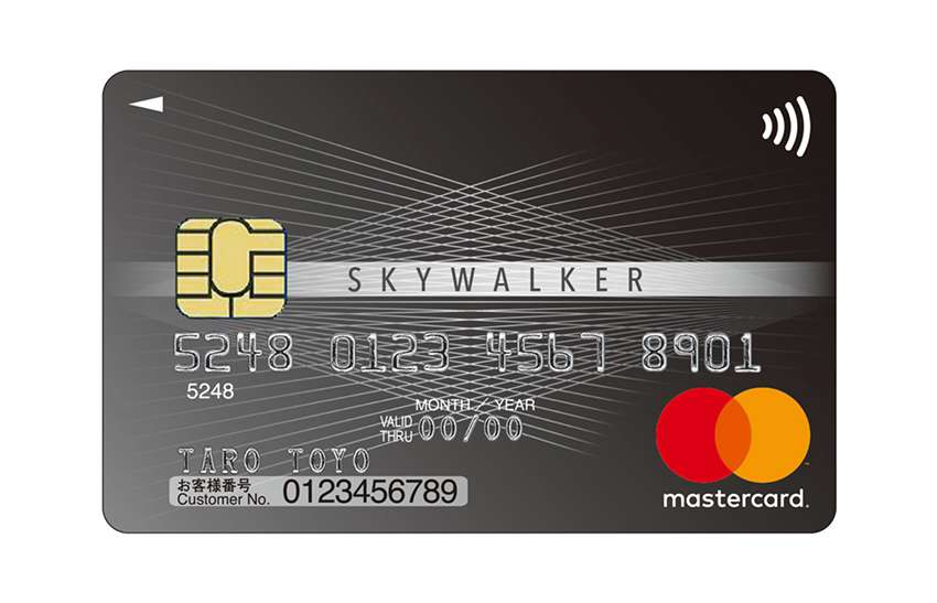 Skywalker Card