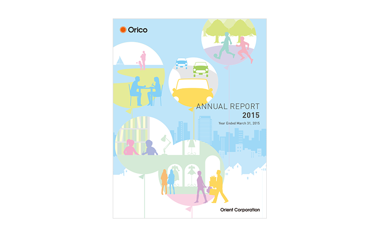 Annual Report 2015