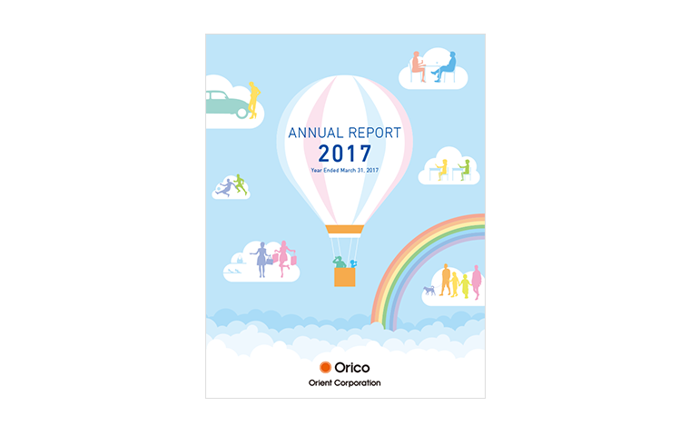 Annual Report 21 株式会社オリエントコーポレーション