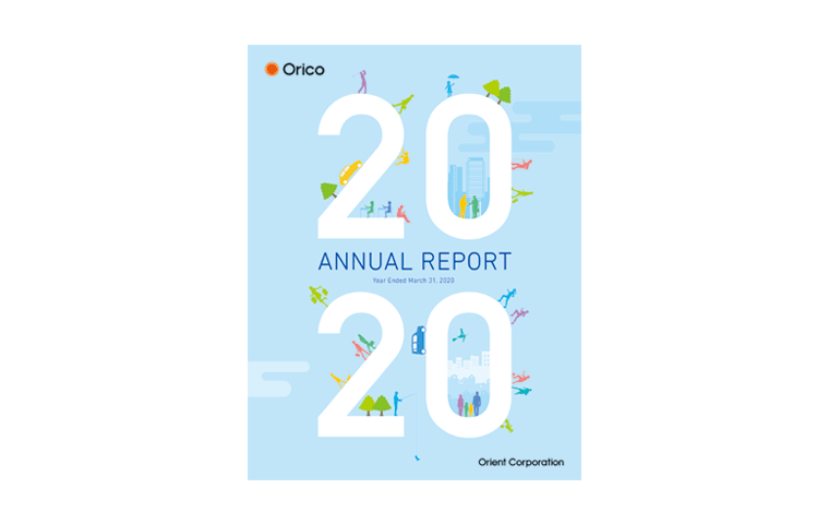 Annual Report 21 株式会社オリエントコーポレーション