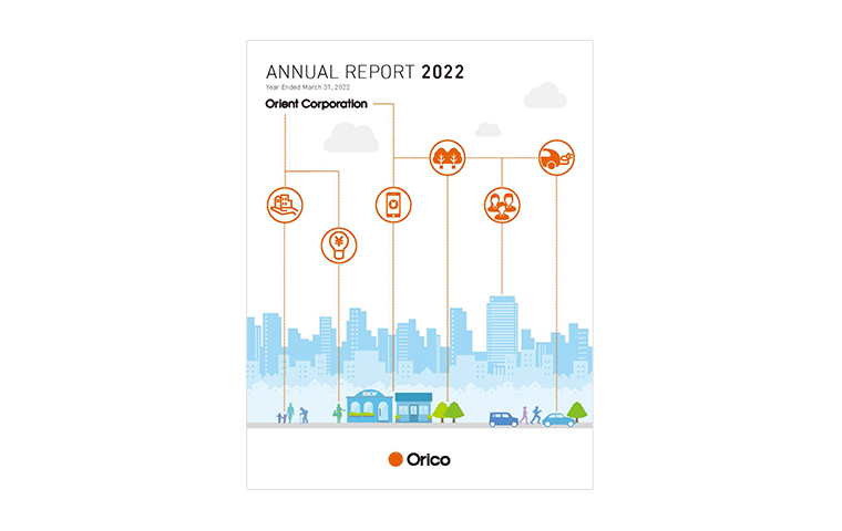 Annual Report 2022