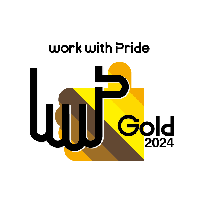 Work with Pride Gold 2023
