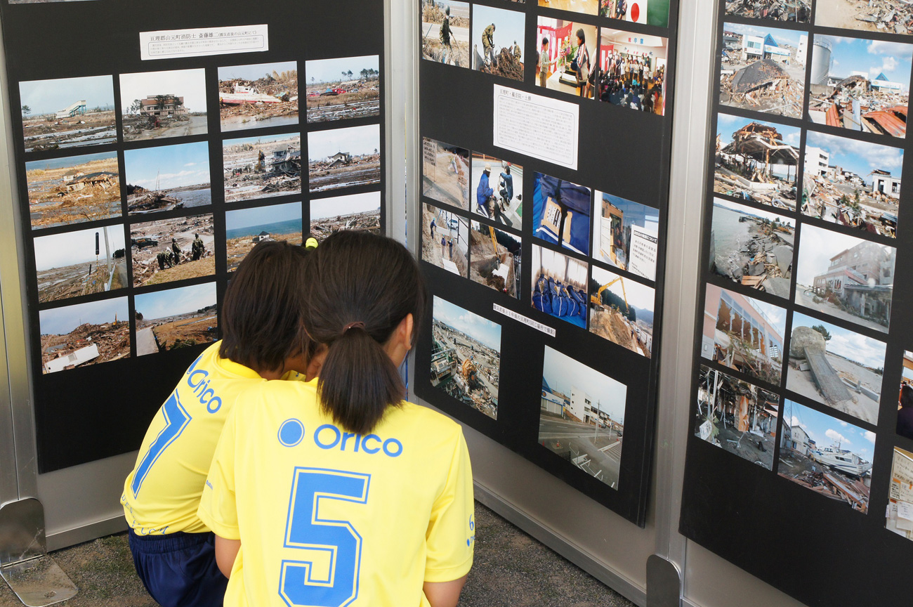 震災当時の東北の様子を収めた写真展