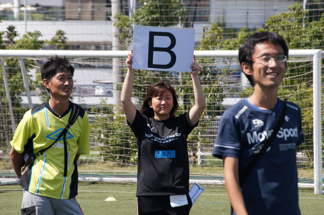 保護者の方が参加したクイズ大会