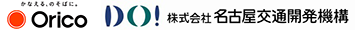 株式会社オリエントコーポレーション 株式会社名古屋交通開発機構