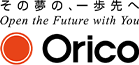 その夢の、一歩先へ Open the Future with You Orico