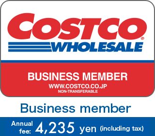 Business member Annualfee: 4,235yen (including tax)