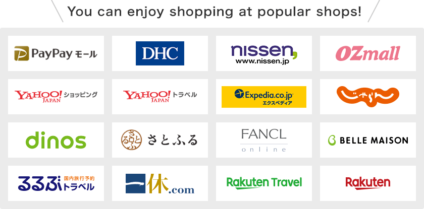 You can enjoy shopping at popular shops!