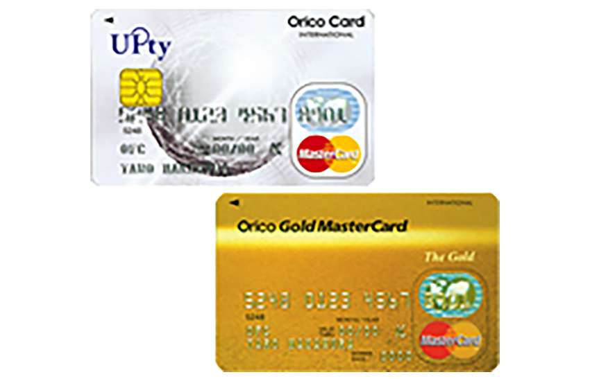 Became the first in the industry to offer credit card enrollment online