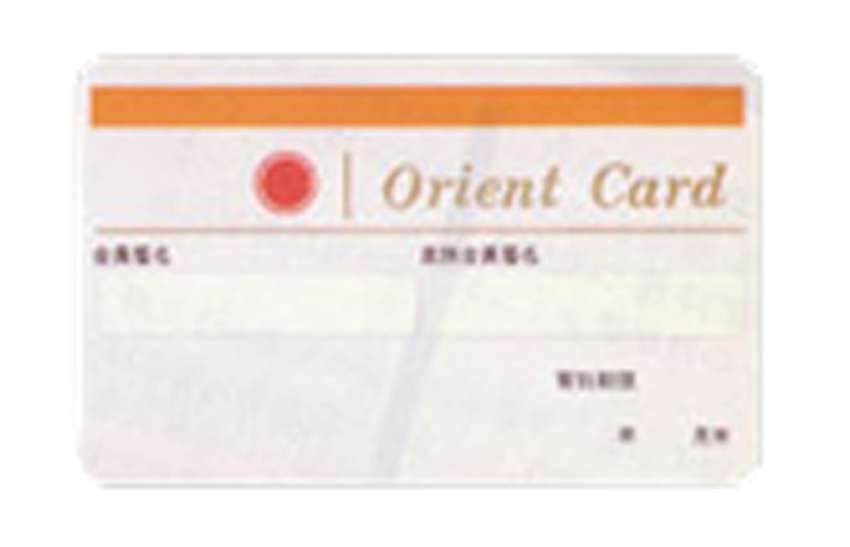 History Orient Corporation