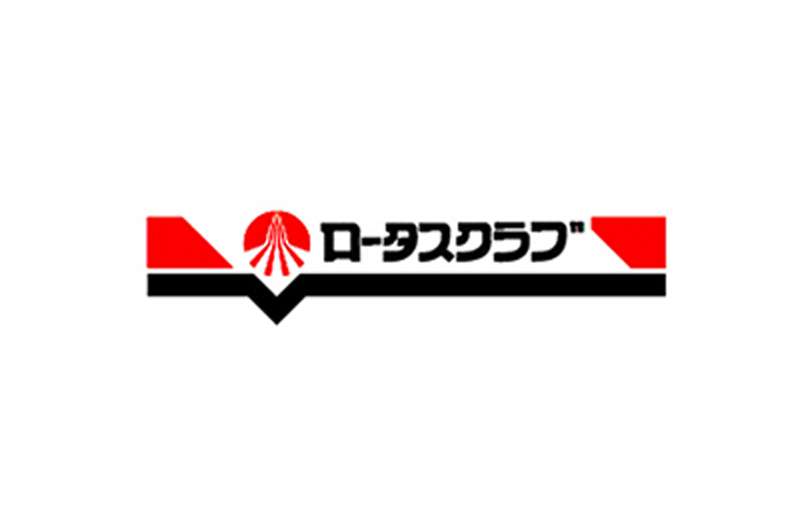 LOTAS CLUB (All Japan Lotas Association)