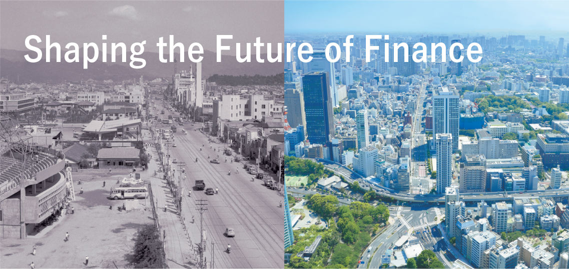 Shaping the Future of Finance