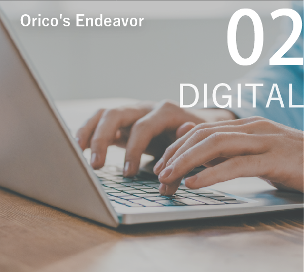 Orico's Endeavor 02 DIGITAL