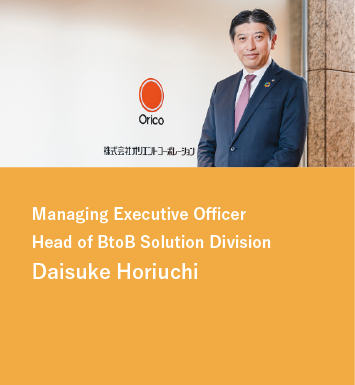 Managing Executive Officer Head of BtoB Solution Division Daisuke Horiuchi