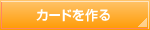 NWbgJ[h