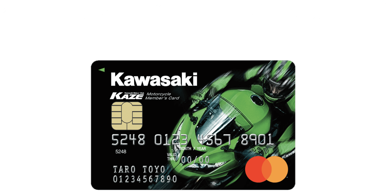 Kawasaki/KAZE/Oricoカード