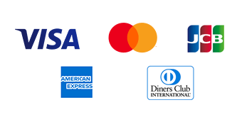 Visa、Mastercard、JCB、AMEX、Diners