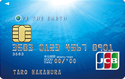 love the earth ラブジアース クレジットカード カードローンのオリコ
